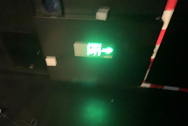 先鋒劇場戀愛失格消電檢202505074.jpg
