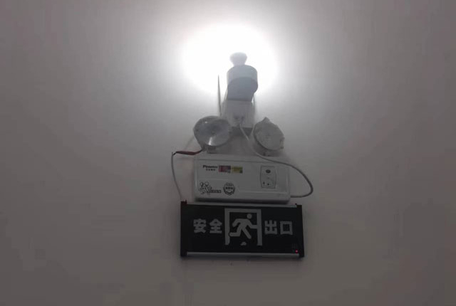 消防主機報應急照明故障是什么原因?應急照明故障如何處理?