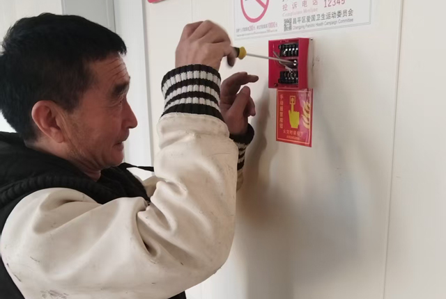 北京醫(yī)美門診的消防設(shè)施維保費(fèi)用和主要措施