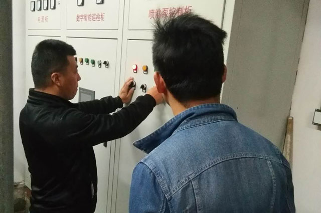 北京消防維保收費標準.jpg