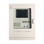 YD-200A電氣火災監(jiān)控設備檢測應了解的功能特點及技術(shù)參數(shù)