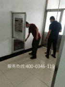 建筑內消防設施維保與消防設施年度檢測的區別